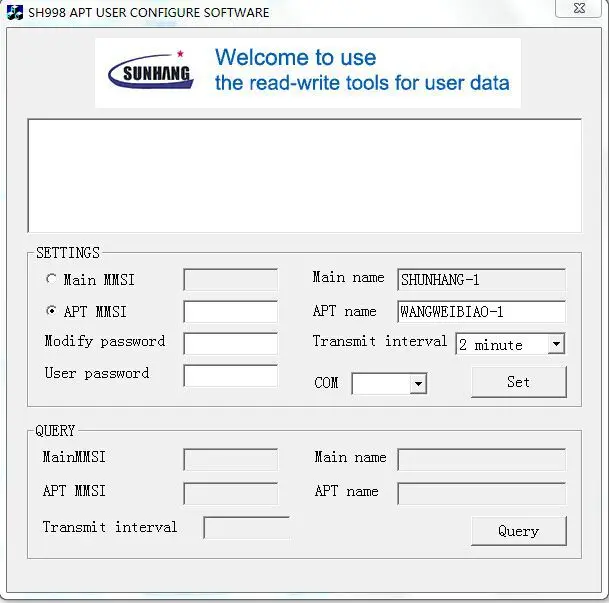 2017 морской AIS буй GPS трекер для рыбалки чистая Маяк сигнал более 8NM с высокое
