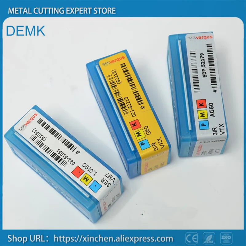 Оригинальный Vargus полный ассортимент инструментов принимаются заказы фрезерный