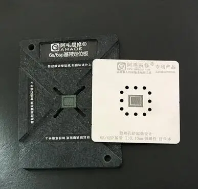 Паяльная реболлинговая пластина для iPhone 6/6P/6S/6SP/7/7P/8/8P/X базовая полоса ЦП
