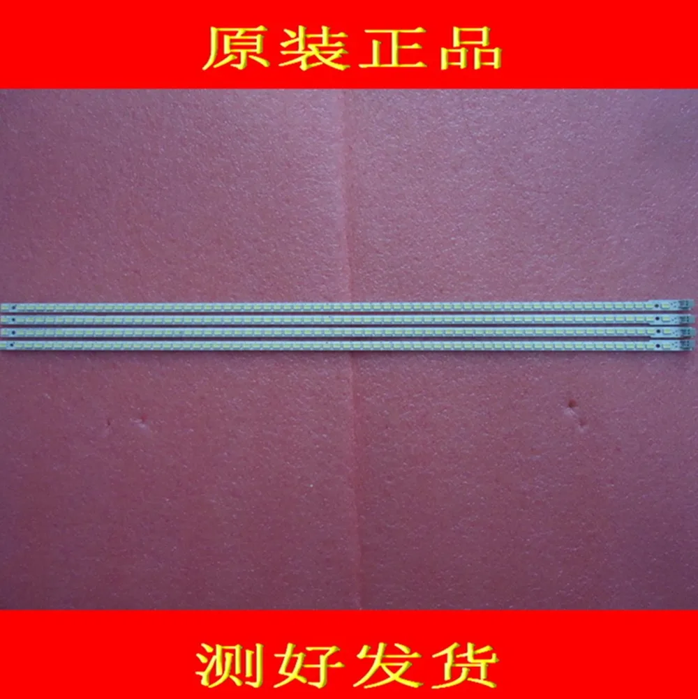 

2 шт./лот Светодиодная лента 40LX540H 66 LED 457 мм для LC-40LX540H