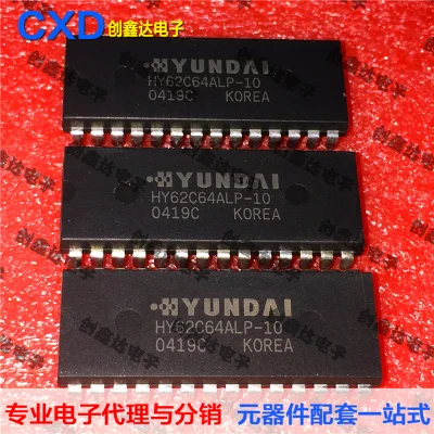 

Бесплатная доставка HY62C64 HY62C64ALP-10
