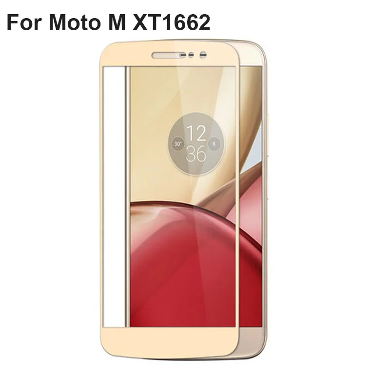 Ультратонкое закаленное стекло 9H золотого и белого цветов для Moto M XT1662 XT1663