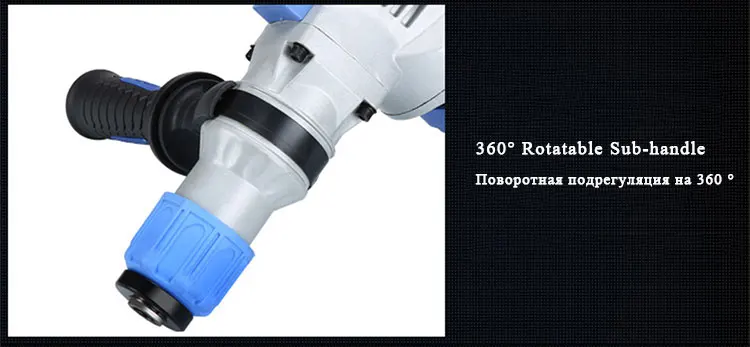 220V 26A/30A многофункциональный электрический молоток 4900/4950RMP беспроводные электрические промышленные электроинструменты бетонное ударное сверло