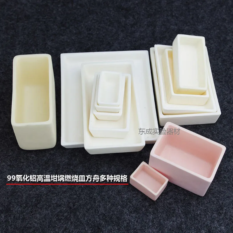 

99% alumina Corundum crucible Square crucible High temperature resistance