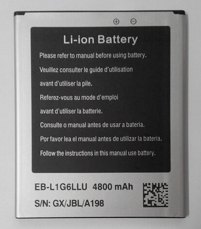 Оригинальный аккумулятор Kingelon N9588 4800 мАч для телефонов Star mtk6592 octa core/N9500 mtk6582 5 7