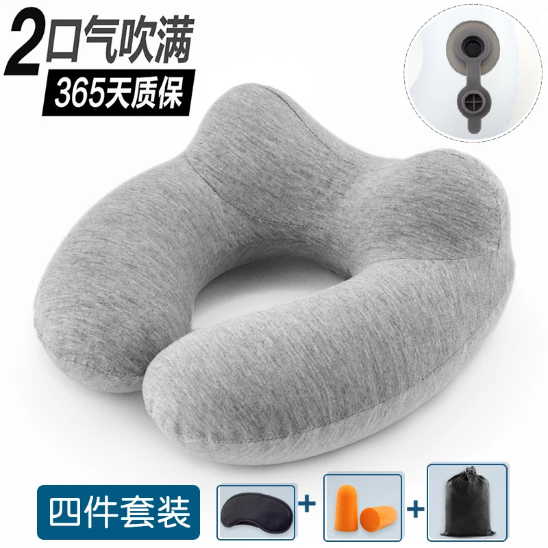 Cartoon Portable Neck Protecting U Type Occipital Function Can Accept Inflation Travel Treasures Office Blowing Protect |