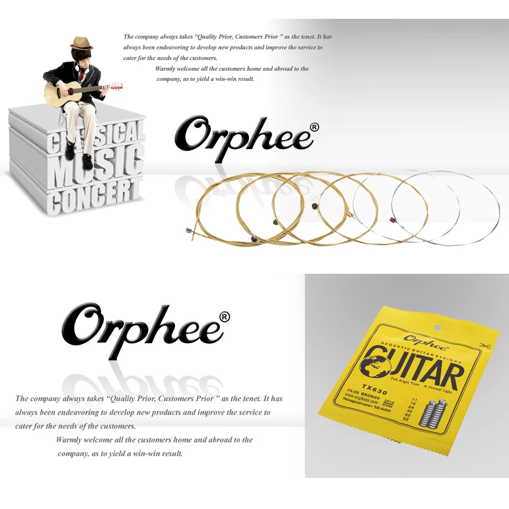 Струны Orphee TX630 для акустической гитары (.011 .052) 75/25 из фосфорной бронзы|Детали и