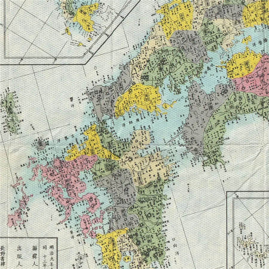 Японский складной карта Японии Винтаж Geographicus холсты для рисования стены искусства Стикеры Гостиная домашний декор кафе, бар, паб плакат