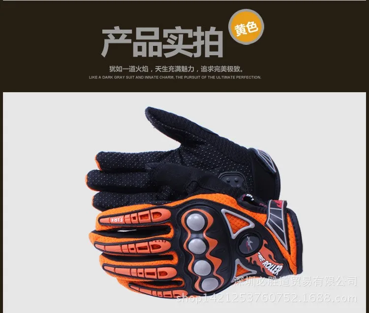 PRO-BIKER мотоцикл Гоночные перчатки дышащая Enduro Байк мото Guantes внедорожных уход за кожей лица Мотокросс Ездовые перчатки
