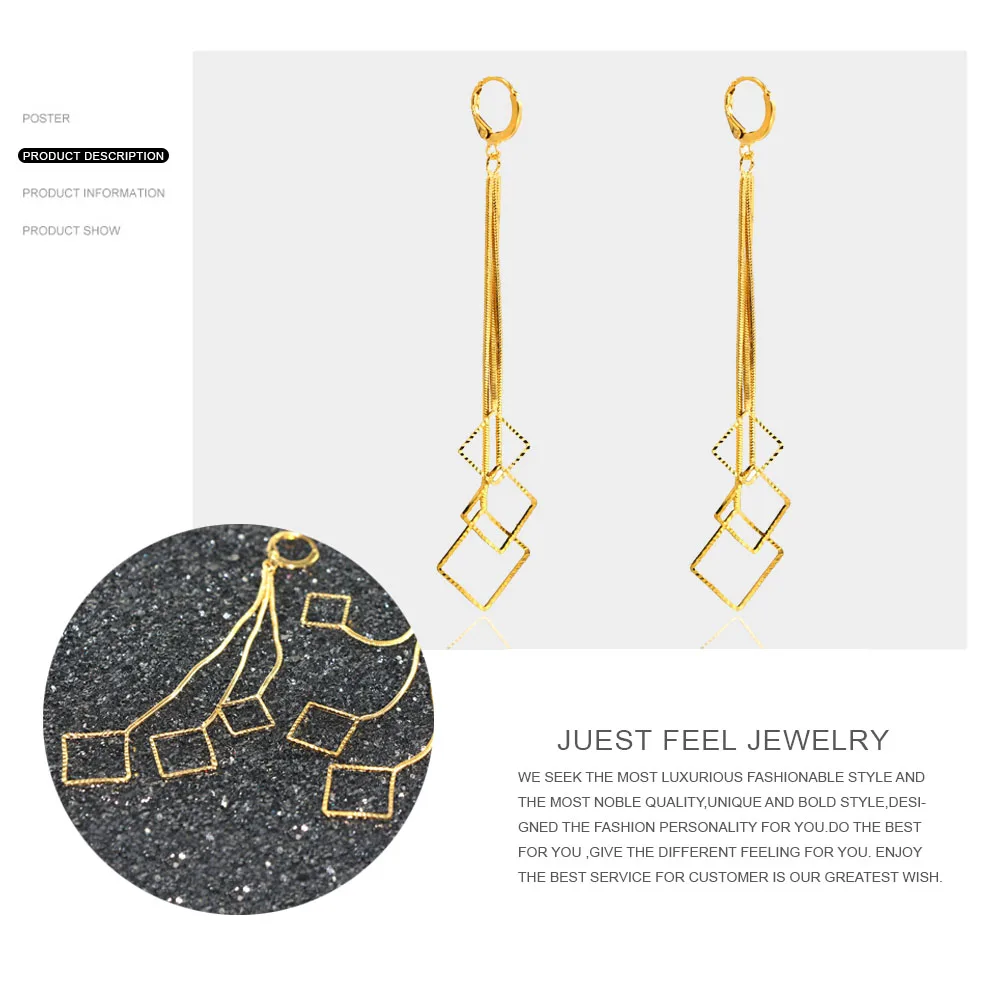 Длинные висячие серьги подвески с геометрическим рисунком медные золотого цвета