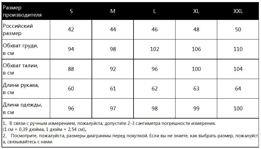 Осенне-летнее платье женское Полосатое Платье с принтом на шнуровке пляжный платье элегантные вечерние платья с пуговицами Платье Большие размеры