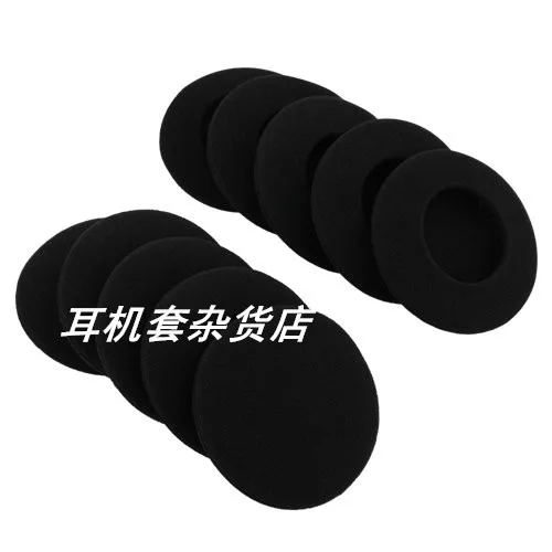 Fones de Ouvido Fone de Ouvido 55mm para 5.5cm Espuma Macia Earbud Almofadas Substituição Esponja Cobre Dicas Diâmetro Externo 1000 Pçs 55mm