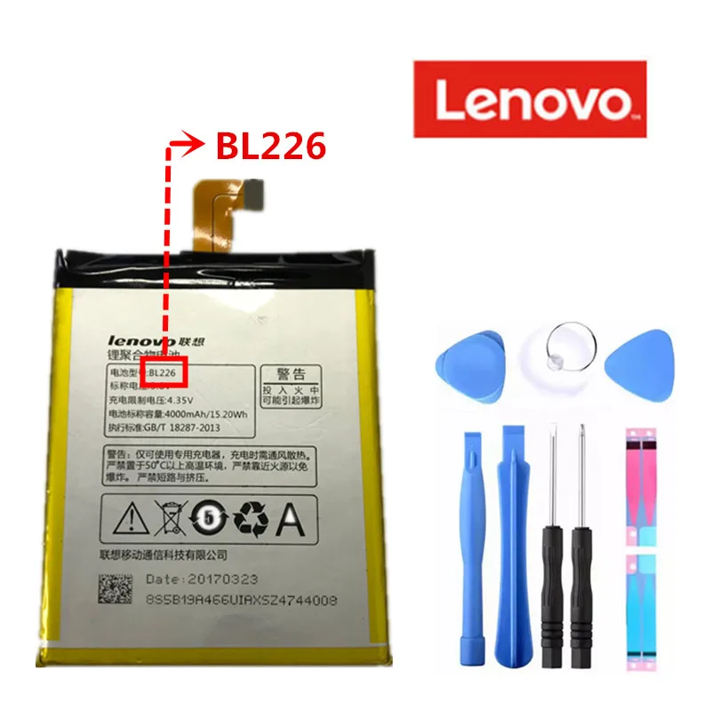 100% Оригинальный Lenovo BL226 4000 мАч для S860 Встроенная фотобатарея + Инструменты |