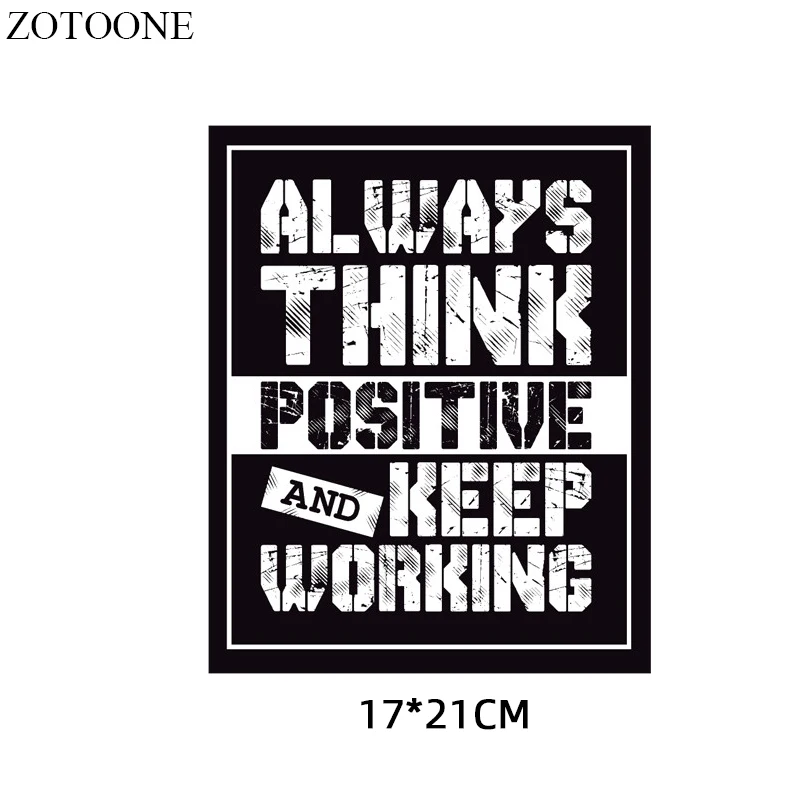 Модные нашивки ZOTOONE с надписью термотрансферные виниловые наклейки для одежды