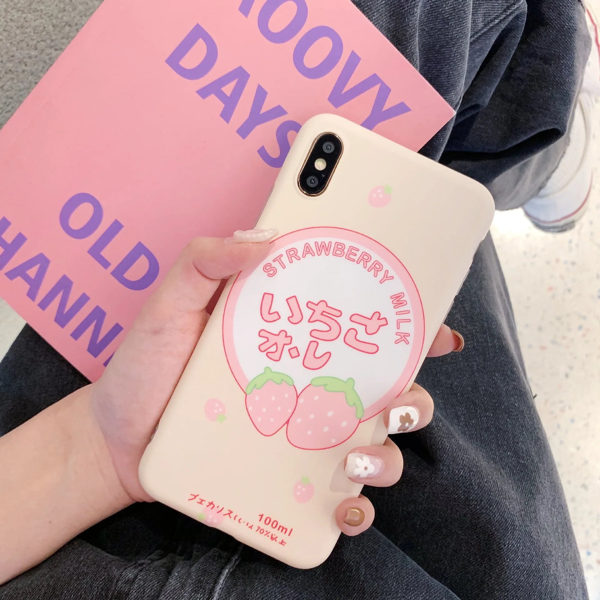 Kuutti Squishy Pink Strawberry Milk Drinking Bottle Pattern Japan Phone Cases for iPhone 6 6s 7 8 Plus X XR XS Max Covers |