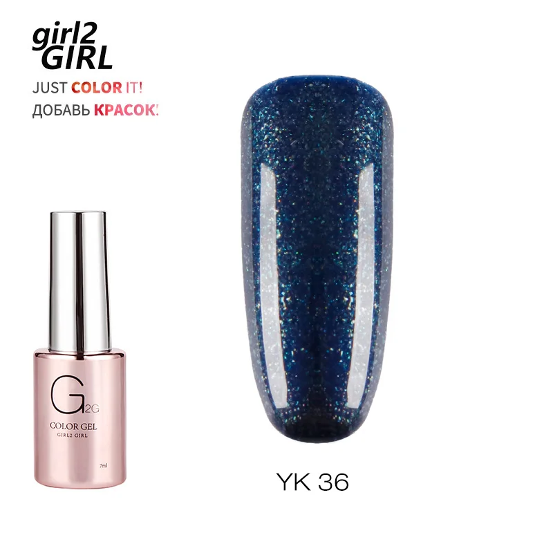 YK 36 Girl2GIRL УФ-гель для ногтей ночное звездное небо долговечный впитывающий гель - Цвет: YK 36