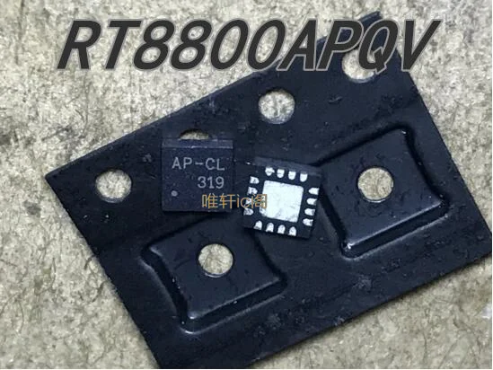 Бесплатная доставка 10 шт./лот RT8800APQV RT8800 QFN16 в наличии