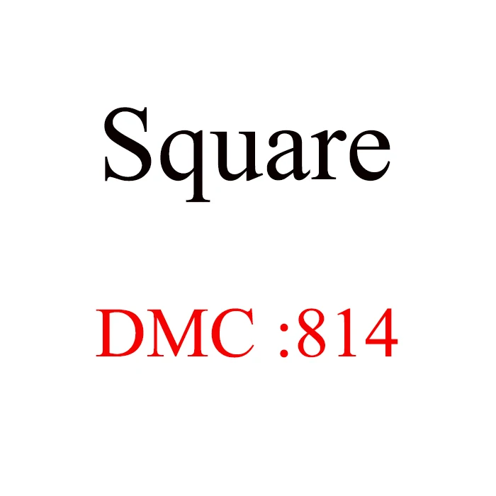 DMC814 Квадратный, DIY бисер, DMC квадратный алмаз, алмазная вышивка, 5D, алмазная живопись, вышивка крестом, 3D, Алмазная мозаика, украшение из бисера - Цвет: DMC814