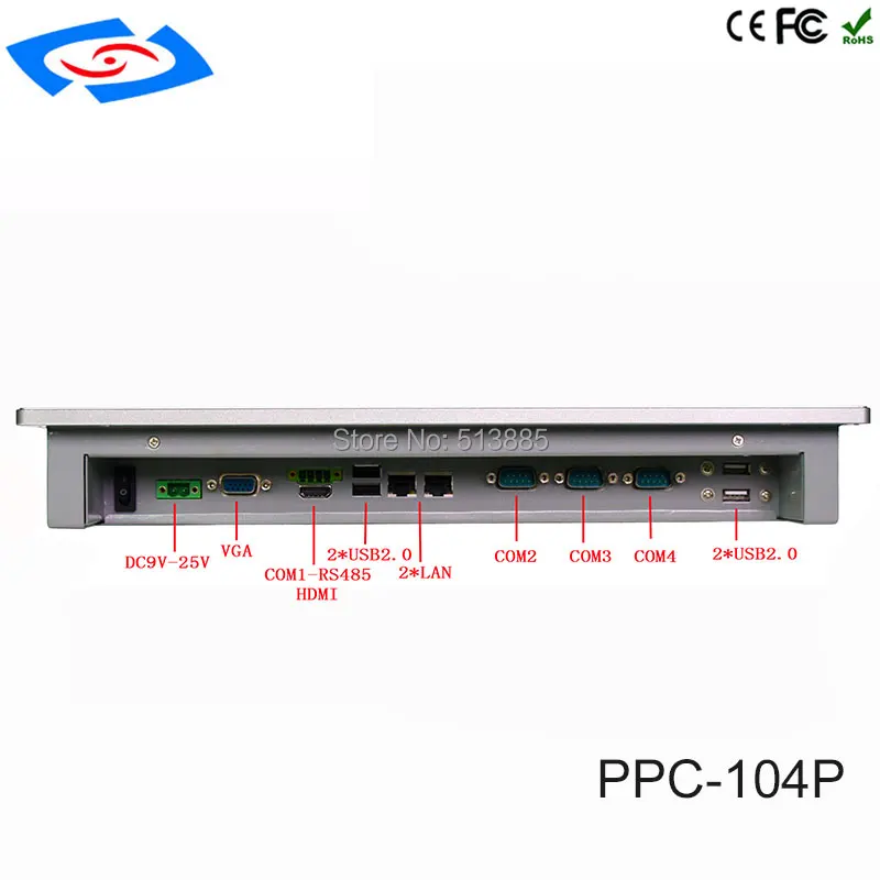 2018 новейшая прочная промышленная панель ПК с 4xUSB2. 0 Поддержка 3G/4G/WiFi/LTE модем для
