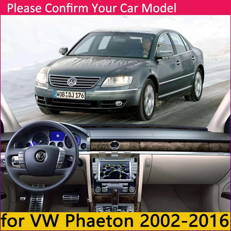 Для Volkswagen для VW Фаэтон 2002 ~ 2016 3D Противоскользящий коврик на приборную панель