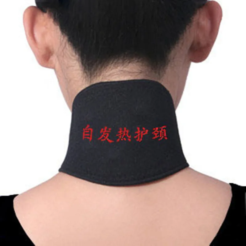 Самонагревающийся пояс 11шт./набор|shoulder posture correction|shoulder posturesupport brace |