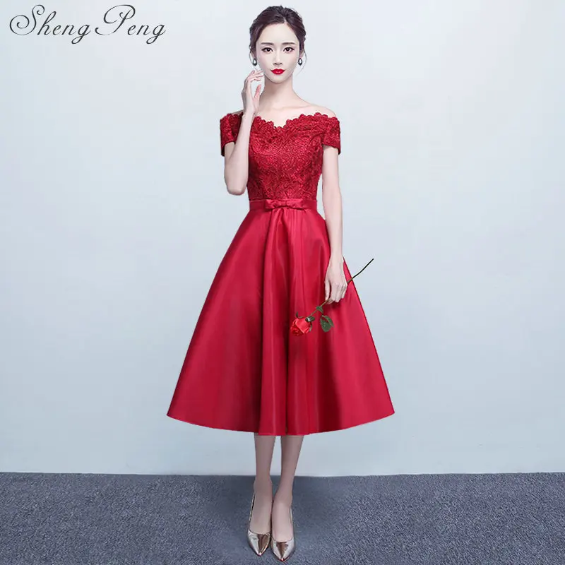 Вечернее китайское свадебное платье для невесты длинное Ципао Современные