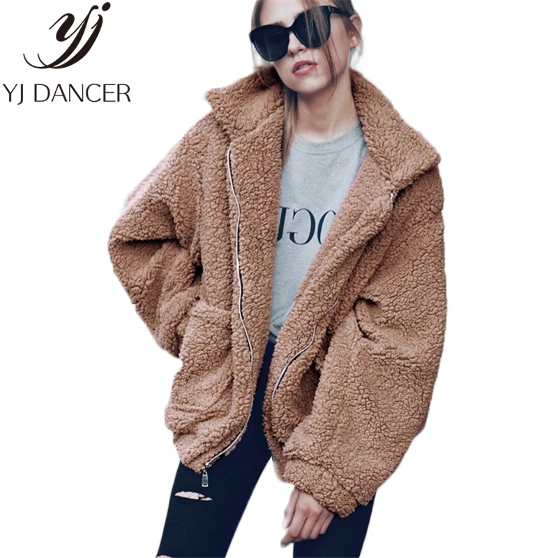 Новинка Зима 2018 модная женская плюшевая куртка большого размера Свободное