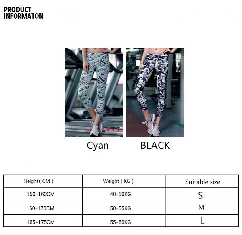

2019 Printed Women's Sports Fitness Elastic Leggings Stretched Gym Athletic Quick Dry Yoga Nine Minutes of Pants Free Shipping