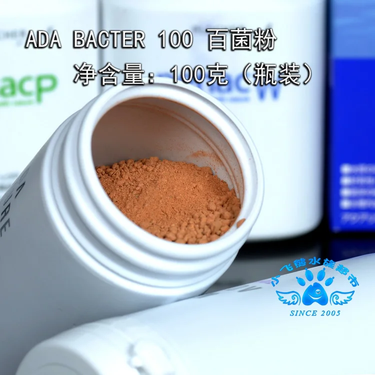 ADA 5 удобрение Penac P+ Penac W+ Турмалин BC+ Clear Super+ Bacter 100 растительный бак трава корень удобрение растение Еда