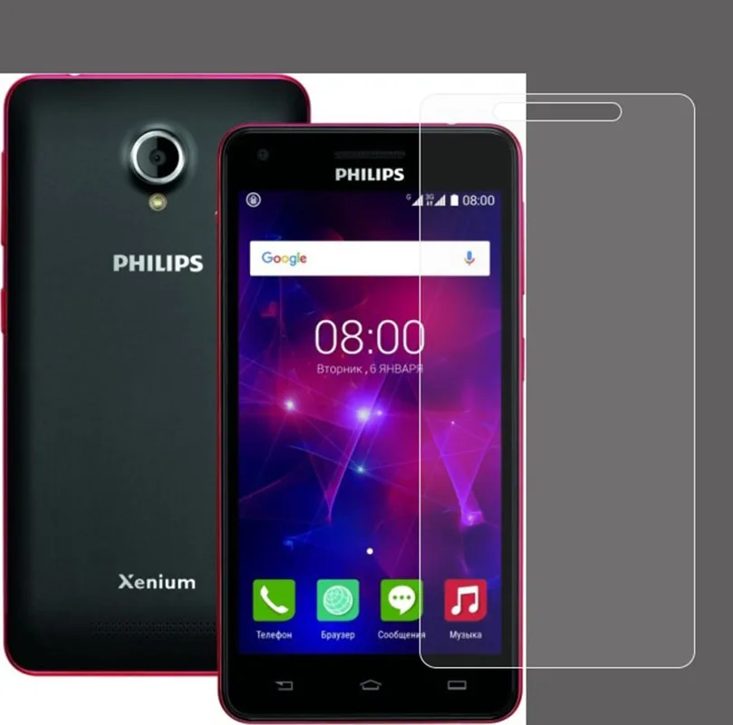 2 шт. ультратонкое закаленное стекло для Philips Xenium V377 5 дюймов|screen protector|tempered glass