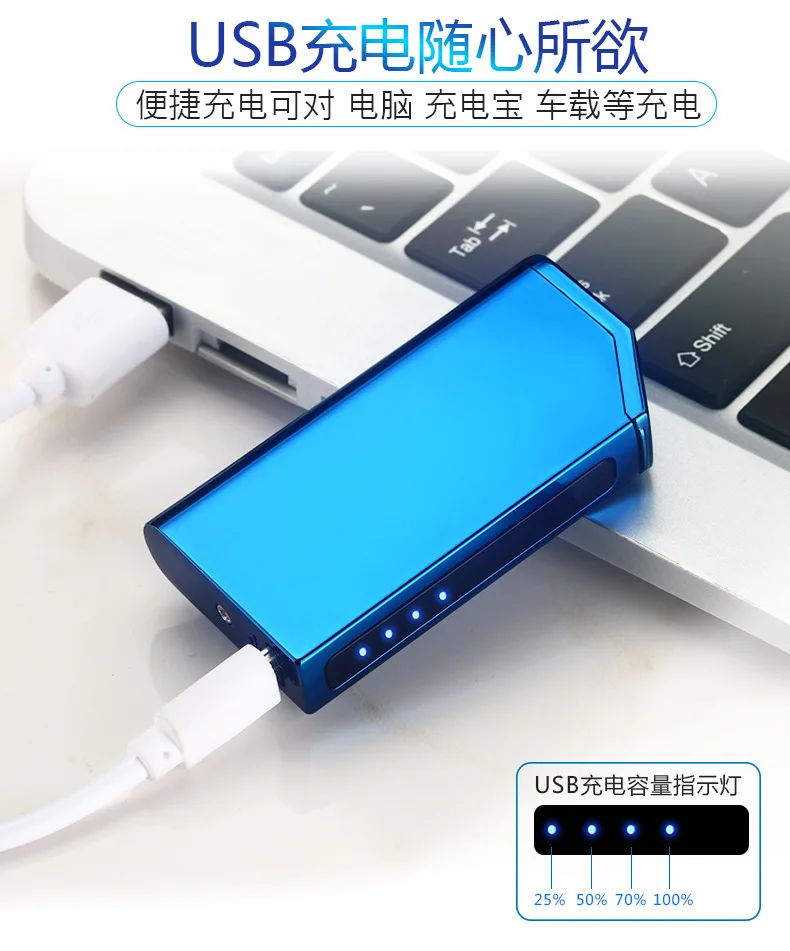 Новая двухдуговая Индукционная Зажигалка плазменная USB ветрозащитная беспламенная электрическая зажигалка электронная сигарета импульсная