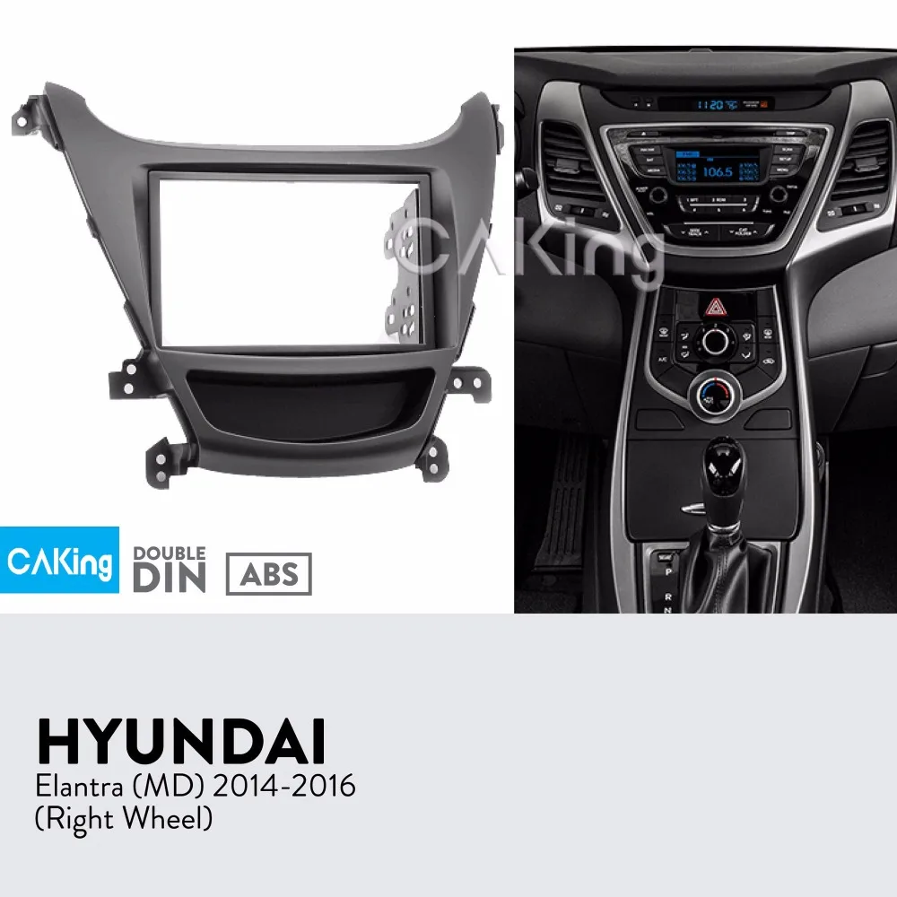 Автомобильная Радио панель для HYUNDAI Elantra(MD)-, Avante(MD) 2013- приборная пластина крышка адаптера адаптация рамка