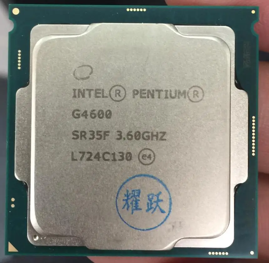 KcmsywjR Intel G4600 3,6 plus SSD 120G DDR4 4 Гб 2400 Гц H110M материнская плата комбинация пакетов