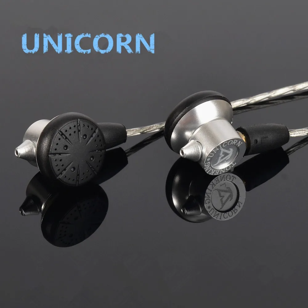 Наушники вкладыши MusicMaker Toneking UNICORN Go pro Z наушники из сплава такие как Якорные MX985|in