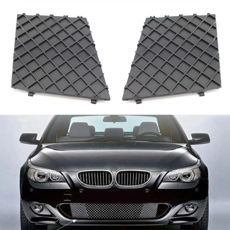 Передняя крышка бампера L/R нижняя сетчатая решетка гриля отделка для BMW E60 E61 M