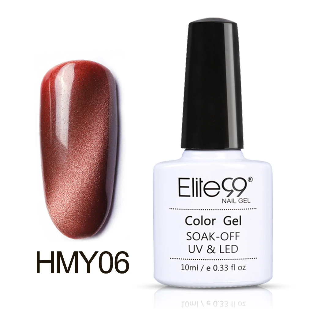 HMY06 Elite99 широкая линия Гель-лак «кошачий глаз» Soak off Base Top Гель-лак для использования с магнитом лак кошачий глаз дизайн ногтей маникюр гель лак - Цвет: HMY06