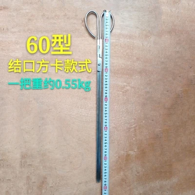 60CM Многофункциональные стальные противопожарные щипцы с длинной ручкой, плоскогубцы для барбекю, щипцы для еды, плоские мусоросборники, углеродный инструмент - Цвет: 60CM