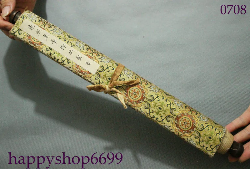 Антикварные китайские свитки императоры династии Канси Императорский эдикт