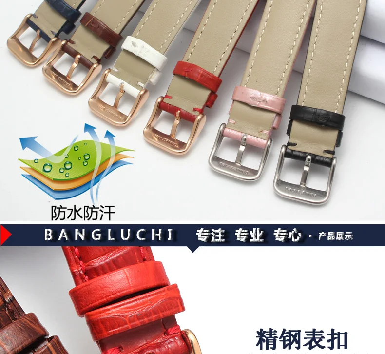 Bullet кожаный ремешок для часов из телячьей кожи для Casio Sheen-3034 Дамский цветной браслет 16X10 мм Черный Коричневый Белый Красный