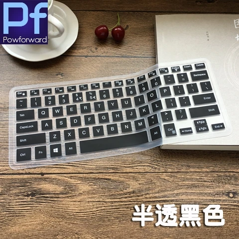 Силиконовый защитный чехол для клавиатуры 2018 Dell Inspiron 13 5000 3 дюймов 5378 i5379 i7370 i7373 i7368