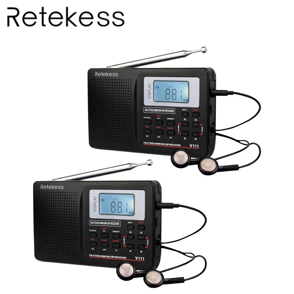Портативное FM радио RETEKESS V111 2 шт. DSP стерео/MW/SW/LW портативное с полнодиапазонным