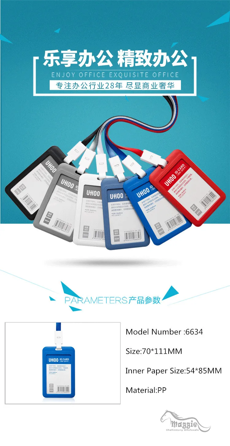 PP ID Card Holder Candy Colors Name Tag Exhibition Cards Business Badge Holder With Lanyard School Office Supplies