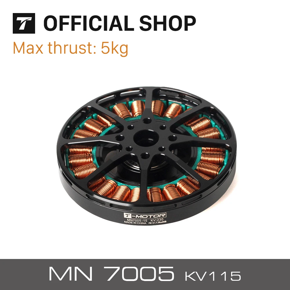 T-motor новейший антигравитационный MN7005 KV115 светильник эффективный