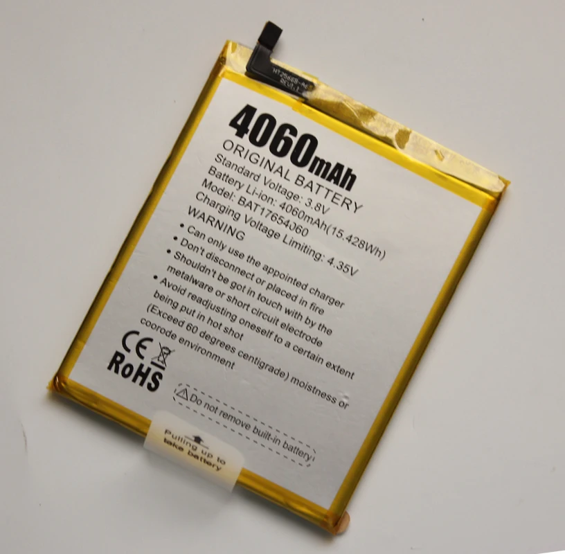 Сменный аккумулятор DOOGEE MIX 2 100% оригинальный новый высококачественный большой