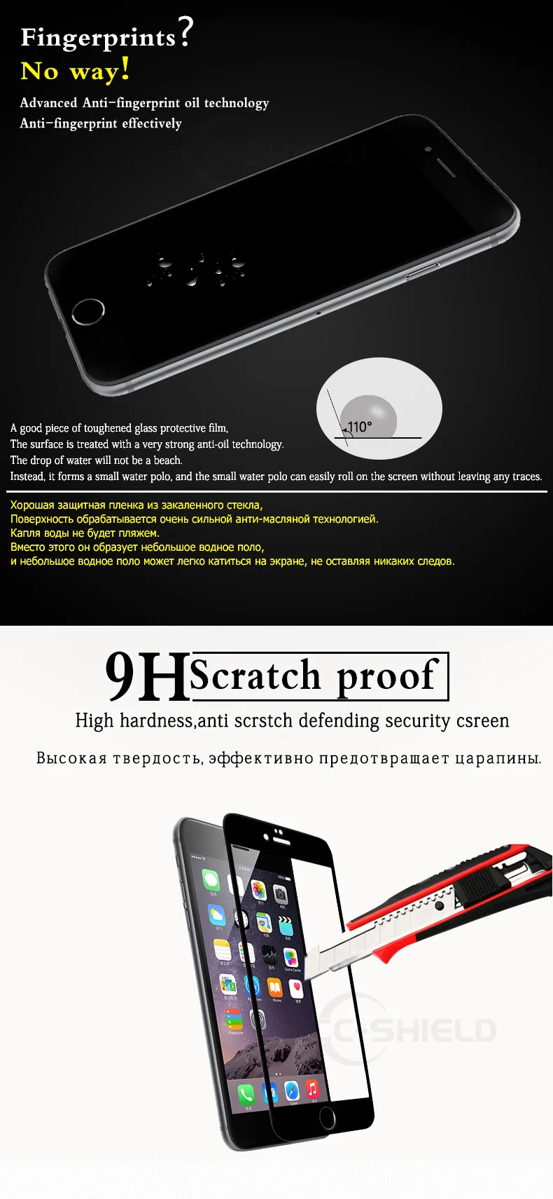 Полное покрытие стекла для Nokia 5,1 51 TA-1075 TA 1075 1061 Защитная пленка для экрана для Nokia5.1 TA1075 TA-1061 TA-1088 закаленное стекло