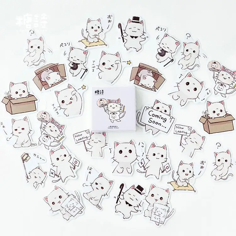 45pcs/lot Cute Selfie Cats Decorative Adhesive Stickers Scrapbooking DIY Diary Album Stick Label Stationery - Цвет: as shown