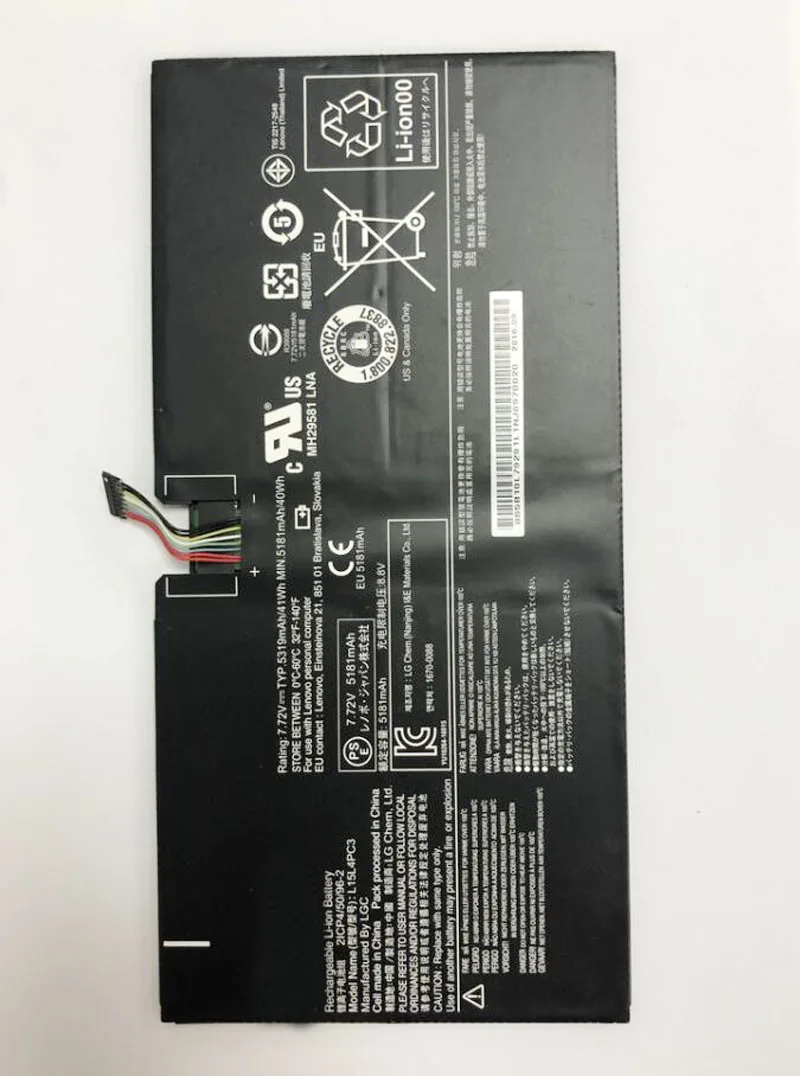 GeLar 7 72 V 5319mAh 41Wh L15L4PC3 Аккумулятор для ноутбука Lenovo MIIX 720 MIIX5 Pro 5 Pro|Аккумуляторы