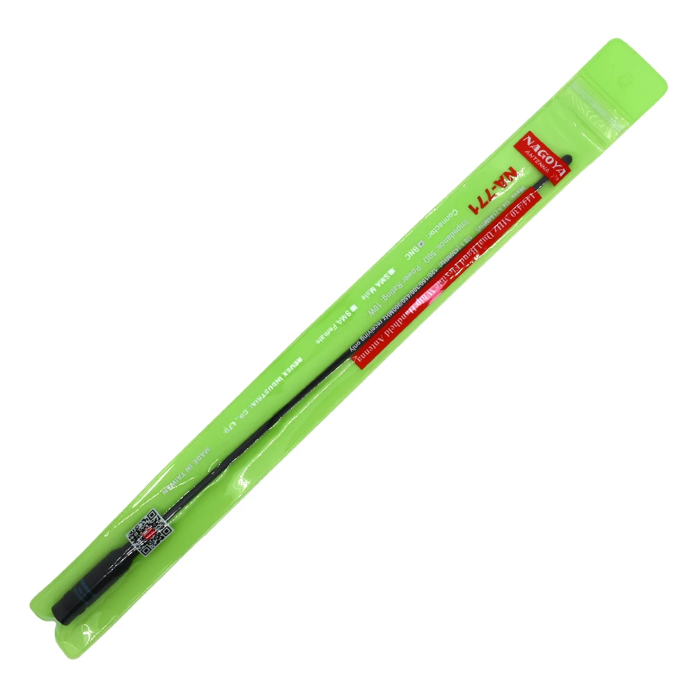 Гибкая двухдиапазонная антенна 144/430 МГц для Tk100 Tk200 Tk308|dual band antenna|dual antenna 144/430mhzband |