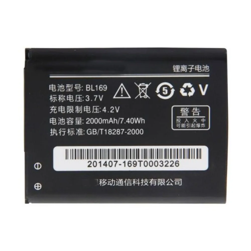 BL169 2000 мАч Батарея для Lenovo A789 P70 P800 S560 | Компьютеры и офис