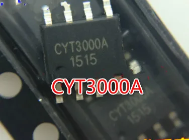 50 штук 100 CYT3000A SOP8 | Электроника